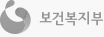 전화