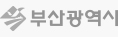 전화