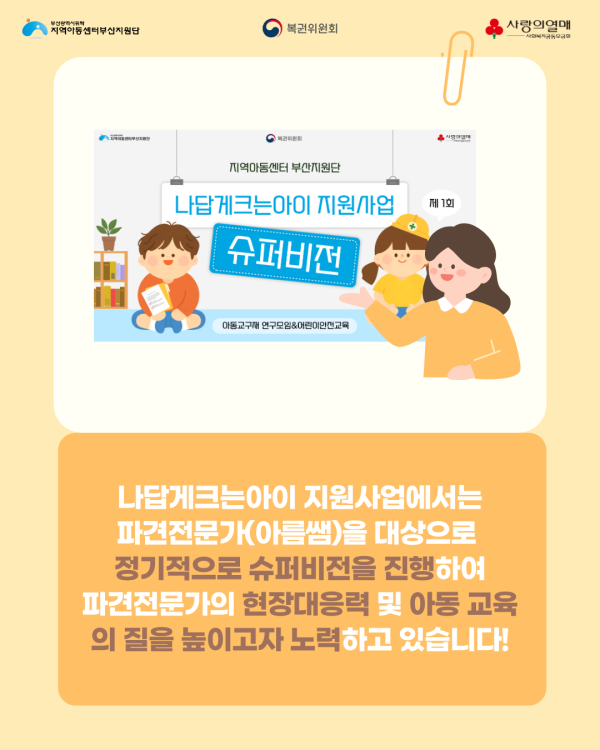 6d3be725427d250390c21a996168a41e_1789687518_9466.png