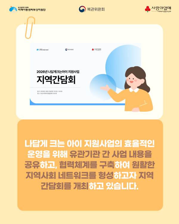 6d3be725427d250390c21a996168a41e_1789687646_4183.png