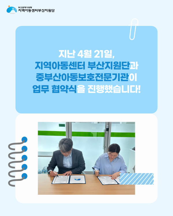 6d3be725427d250390c21a996168a41e_1789687698_8383.png