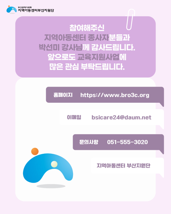 6d3be725427d250390c21a996168a41e_1789687767_3102.png