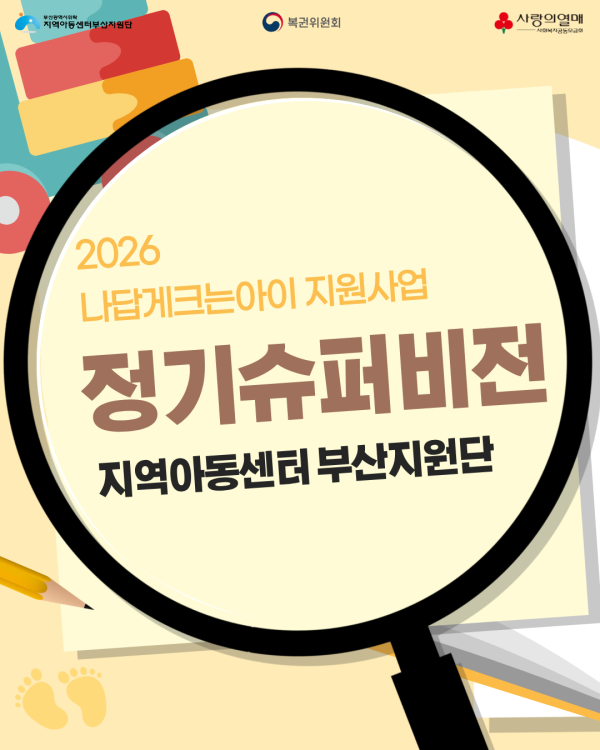 6d3be725427d250390c21a996168a41e_1789687855_8971.png
