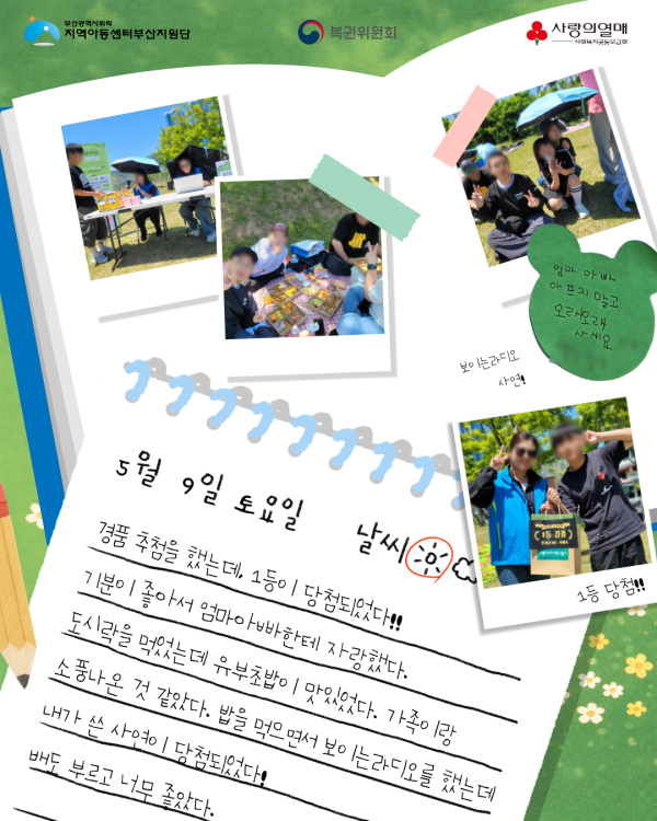 6d3be725427d250390c21a996168a41e_1789687994_6941.png