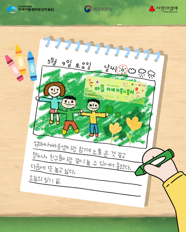6d3be725427d250390c21a996168a41e_1789687994_8702.png