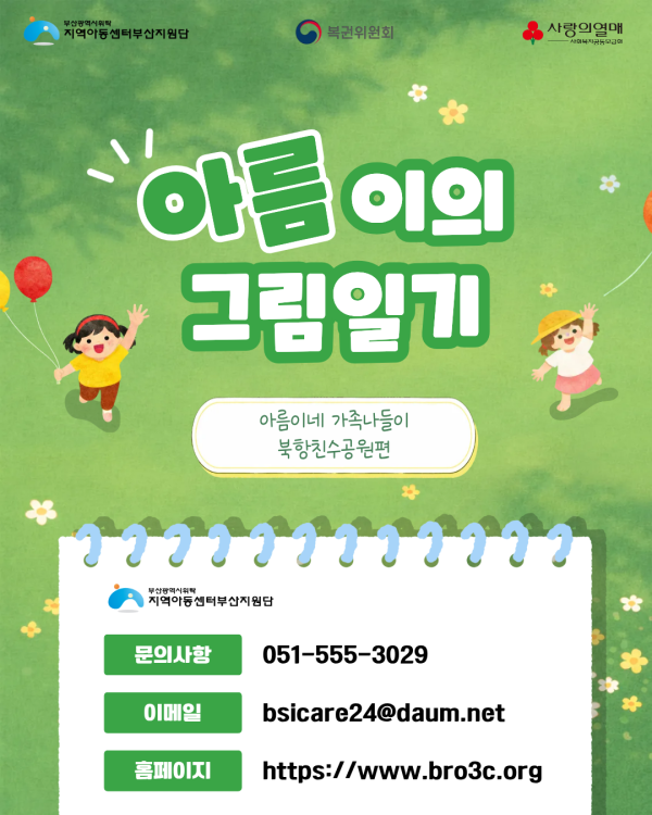 6d3be725427d250390c21a996168a41e_1789687995_0272.png