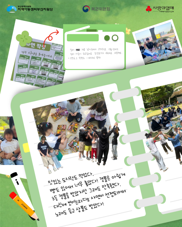 6d3be725427d250390c21a996168a41e_1789688037_6929.png