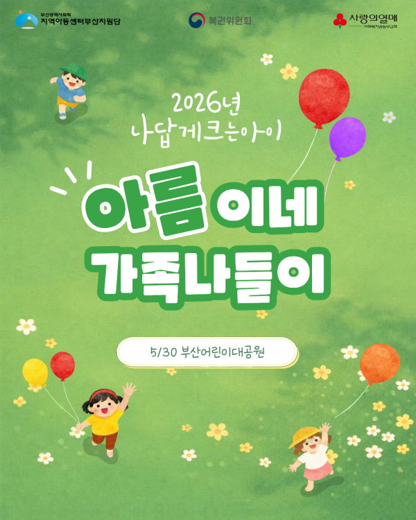 6d3be725427d250390c21a996168a41e_1789688069_2737.png