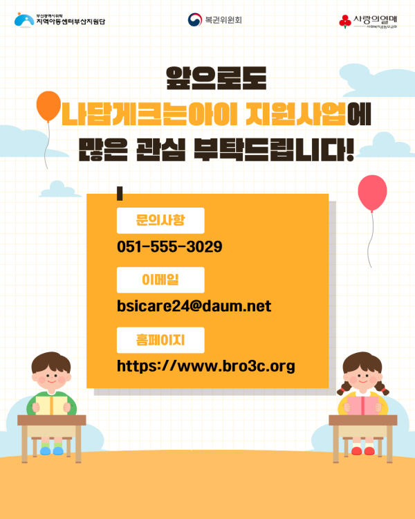 6d3be725427d250390c21a996168a41e_1789688111_9446.png