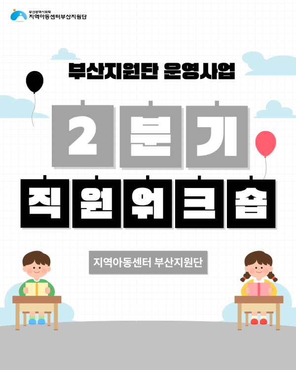 6d3be725427d250390c21a996168a41e_1789688152_0289.png