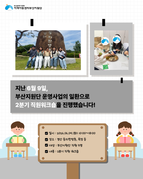 6d3be725427d250390c21a996168a41e_1789688152_1351.png