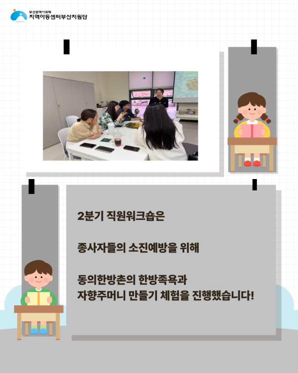 6d3be725427d250390c21a996168a41e_1789688152_2107.png