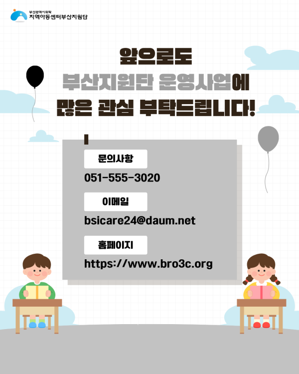6d3be725427d250390c21a996168a41e_1789688152_3351.png