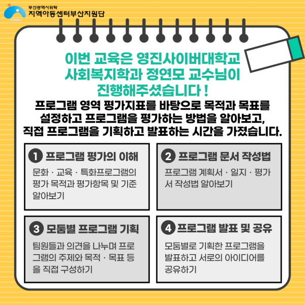 ece3a85f2208a62b99f025aa971d2e3f_1790060814_5129.png