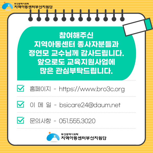 ece3a85f2208a62b99f025aa971d2e3f_1790060814_5474.png