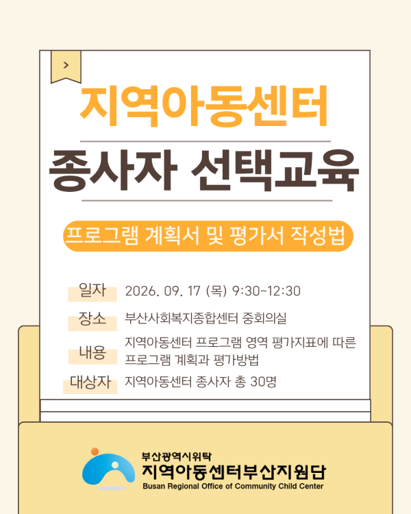 ece3a85f2208a62b99f025aa971d2e3f_1790060921_1717.png