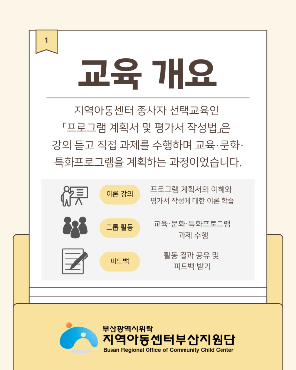 ece3a85f2208a62b99f025aa971d2e3f_1790060921_2057.png