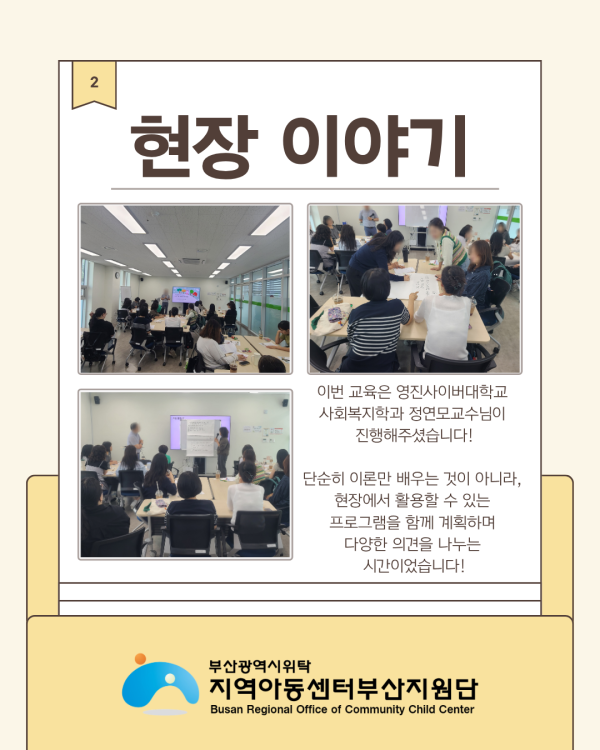 ece3a85f2208a62b99f025aa971d2e3f_1790060921_296.png