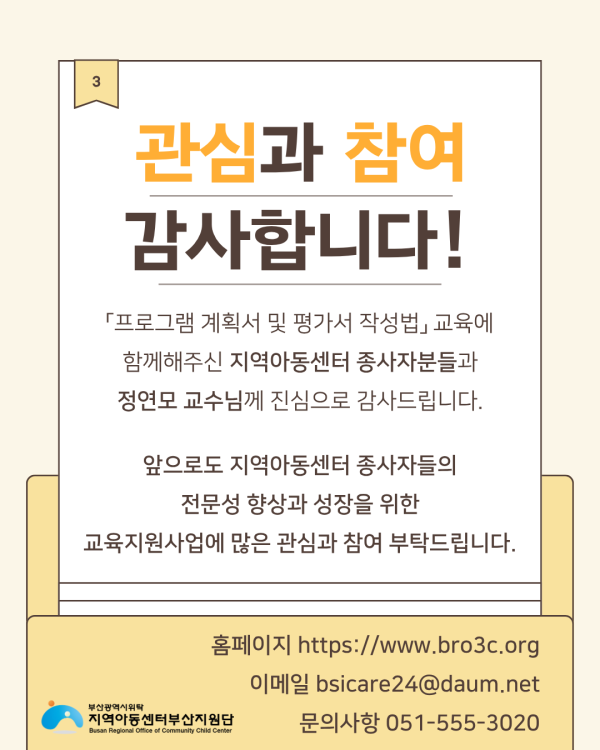ece3a85f2208a62b99f025aa971d2e3f_1790060921_3276.png